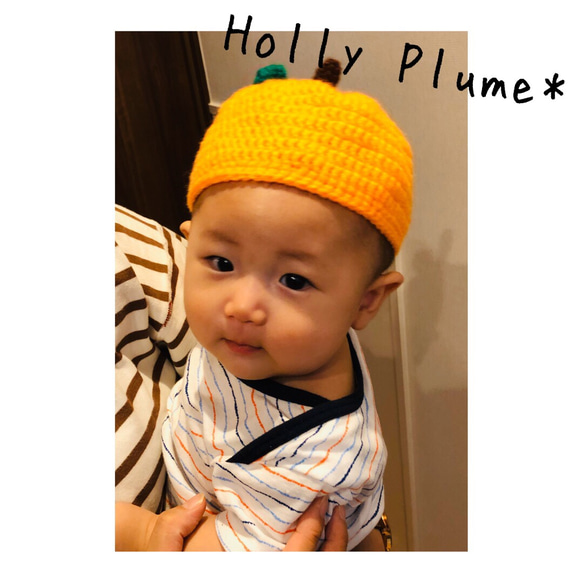 ベビー ニット帽 みかん 3～6ヶ月 帽子(ベビー・キッズ) Holly Plume 