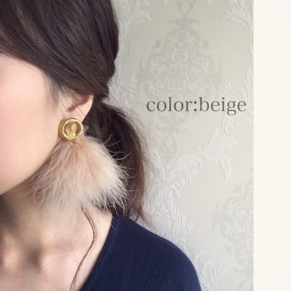 Marabo fur pierce/earring（beige） 3枚目の画像