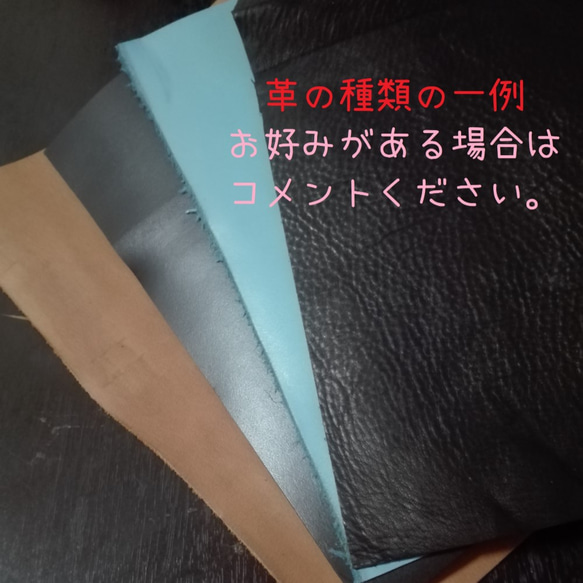 本革★鞄型キーケース・小物入れ 4枚目の画像