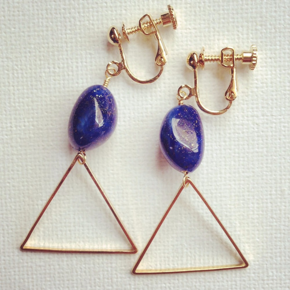 triangle△lapis lazuli 4枚目の画像