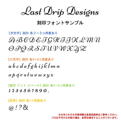 『送料無料』　【文字入れできるヌメ革キーカバー】一眼で見分けて使い分け♫タ時間とともにアメ色に育つヌメ革！ 6枚目の画像