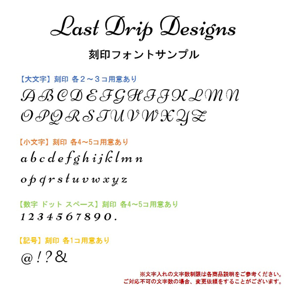 『送料無料』　【文字入れできるヌメ革キーカバー】一眼で見分けて使い分け♫タ時間とともにアメ色に育つヌメ革！ 6枚目の画像