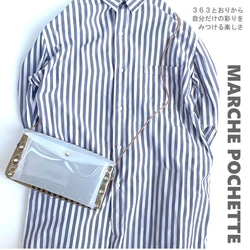 「免運費」全11色【作家之聲誕生的Marche pochette】四季透明PVC 第2張的照片