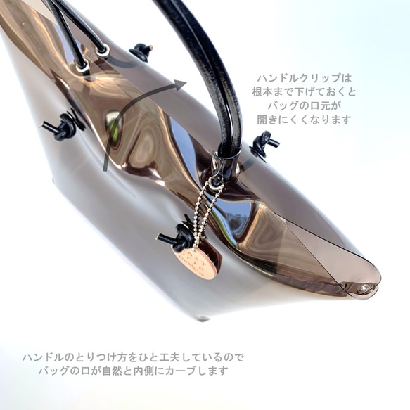 全11色 いつもの トートバッグ M クリアバッグ クリア 透明｜acp hnd Creema店 受注生産 納期2~4週 6枚目の画像