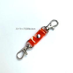 全11色 ナスカン ショートストラップ キーホルダー クリア 透明 彩り添えるPVC acp pst Creema店 4枚目の画像