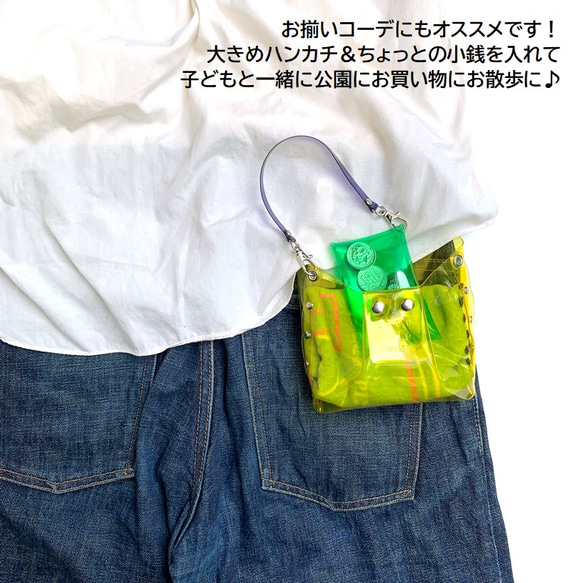 全11色 シンプル 移動ポケット S ヒップバッグ 彩り添えるクリアPVC 透明 軽量｜acp hnd Creema店 3枚目の画像