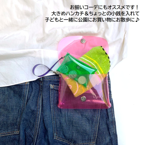 「免運費」全11色【讓下雨天外出變得有趣的磁鐵掛鉤移動口袋S】四季皆宜的透明PVC 第3張的照片