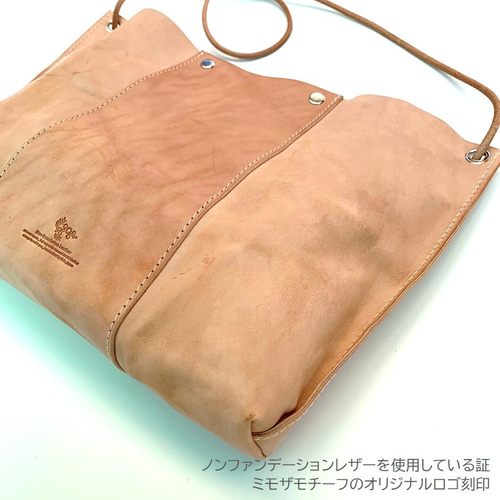 パネルライン ポシェット M サコッシュ 牛革 レザー ヌメ革 本革 日々 