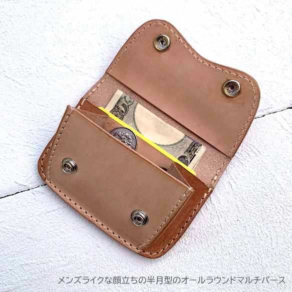 ハーフムーンウォレット ミニ財布 小銭入れ 牛革 レザー ヌメ革 本革 日々を刻む日記帳 nfl pst Creema店 4枚目の画像