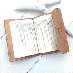 皮、革、レザー ブックカバー のおすすめ人気通販｜Creema(クリーマ