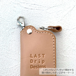 J字 キーケース スリム スマートキー 牛革 レザー ヌメ革 本革 日々を刻む日記帳 nfl pst Creema店 3枚目の画像