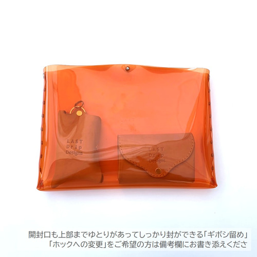 全11色 ドキュメントケース A5 バッグインバッグ 透明｜acp pst