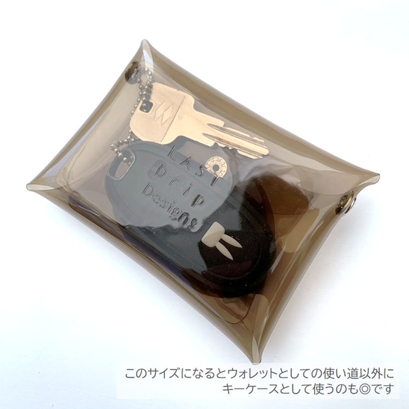 全11色 レター ミニ財布 ワイド コンパクト財布 彩り添えるクリアPVC 透明 軽量｜acp pst Creema店 8枚目の画像