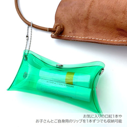 全11色 リップ 口紅 マルチケース ミニポーチ クリア 透明 彩り添えるPVC acp pst Creema店 4枚目の画像