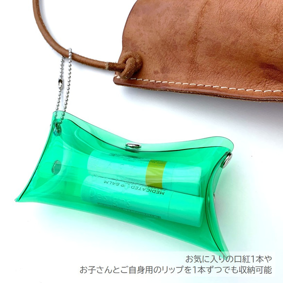 全11色 リップ 口紅 マルチケース ミニポーチ クリア 透明 彩り添えるPVC acp pst Creema店 4枚目の画像