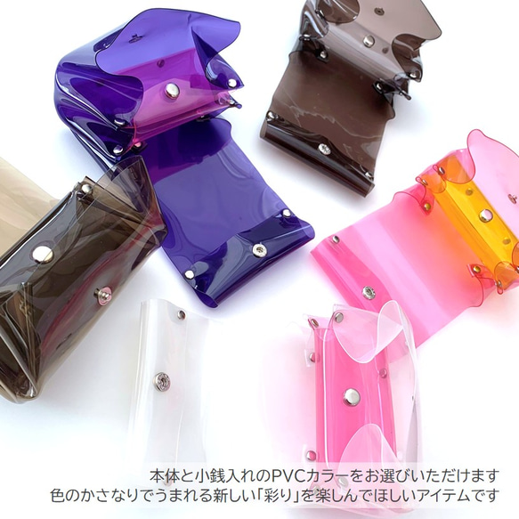 全11色 アコーディオン財布 コンパクト ミニ財布 クリア 透明｜acp hnd Creema店 受注生産 納期2~4週 2枚目の画像