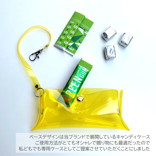 未使用 ハンドクリーム 透明包装 nhab_gift_main.jpg