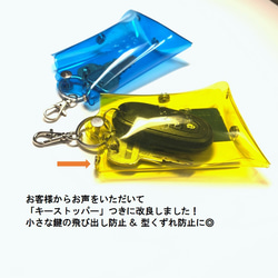 全11色 キューブ キーケース スマートキー クリア 透明 彩り添えるPVC acp pst Creema店 6枚目の画像