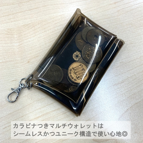 全11色 ナスカンつき ミニ財布 コンパクト財布 クリア 透明｜acp pst Creema店 受注生産 納期2~4週 3枚目の画像