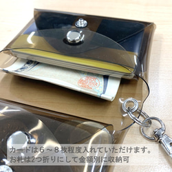 全11色 ナスカンつき ミニ財布 コンパクト財布 クリア 透明｜acp pst Creema店 受注生産 納期2~4週 4枚目の画像