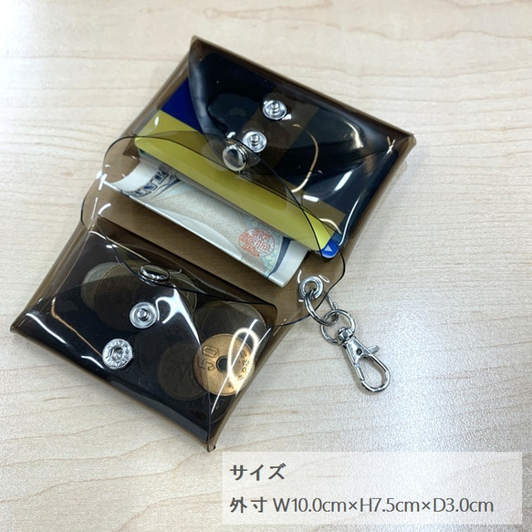 全11色 ナスカンつき ミニ財布 コンパクト財布 クリア 透明｜acp pst Creema店 受注生産 納期2~4週 6枚目の画像