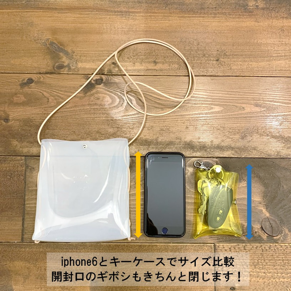 「免運費」全 11 種顏色【可以像智能手機單肩包一樣使用的 Cube Pochette S】全季透明 PVC 第3張的照片