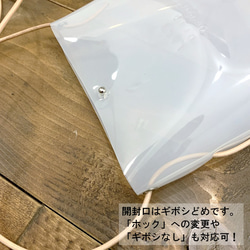 「免運費」全 11 種顏色【可以像智能手機單肩包一樣使用的 Cube Pochette S】全季透明 PVC 第6張的照片