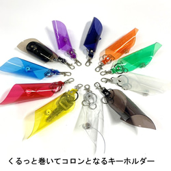 “免運費”全 11 種顏色 [Collon 和捲曲形狀的可愛冒號鑰匙鏈] 四季透明 PVC 第1張的照片