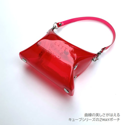 “免運費”全 11 種顏色 [Cube pouch SS，豐滿的輪廓和可愛的排列] 四季透明 PVC 第2張的照片