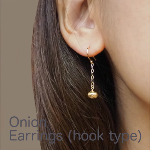 たまねぎのピアス ピアス（フック・チェーン） A: 通販｜Creema 