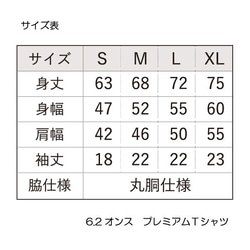 【サイズ限定数量限定SAL】新作WEEK2021　NY ニューヨーク　ヴィンテージ　シルクスクリーンプリント半袖Tシャツ 9枚目の画像