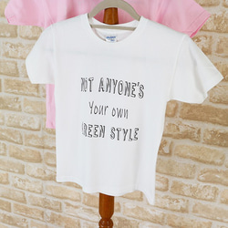 キッズ　Ｔシャツ　not anyone's　ホワイト　親子お揃い 5枚目の画像