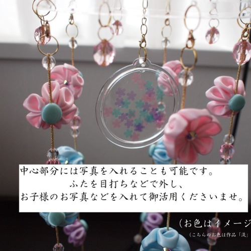 つるし雛・つるし飾り 「桃」 ※受注生産となります。二週間ほどお時間