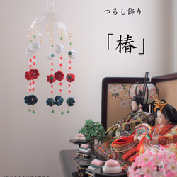 0_3d5c56b854a1a0ef7e9628103781