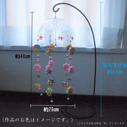 つるし雛・つるし飾り　「椿」 ※受注生産となります。二週間ほどお時間いただきます。 6枚目の画像