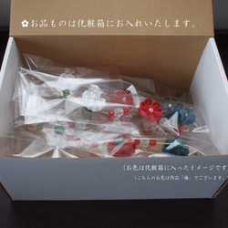 つるし雛・つるし飾り　「椿」 ※受注生産となります。二週間ほどお時間いただきます。 7枚目の画像