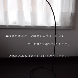 つるし雛・つるし飾り　「虹」    ※受注生産となります。二週間ほどお時間いただきます。 9枚目の画像