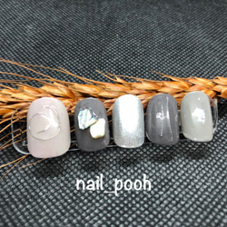 ネイルチップ アラジン風ネイル No.60 専用ページ ネイルチップ アラジン風ネイル No.60 専用ページ ネイルチップ