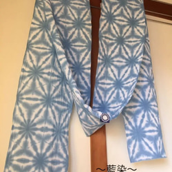 オーダー 手染め 藍染 雪花絞り生地 さらしおんぶ抱っこ紐 0_037328bd08a3db16180b212cc538