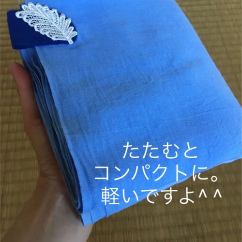 青とグレー〜【手染】さらしおんぶ&だっこ紐 スリング・抱っこひも