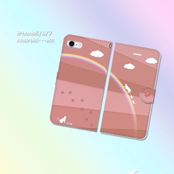 【IPhone・Android】虹を渡るネコ　手帳型　iPhone Android 　－送料無料－ iPhone7 対応 3枚目の画像