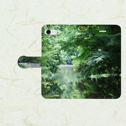【IPhone・Android】緑の水辺　手帳型　iPhone Android 　－送料無料－ 2枚目の画像