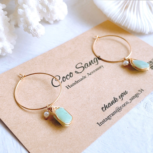 14kgf】ラッピングラリマー フープピアス ピアス（フープ） coco_sango