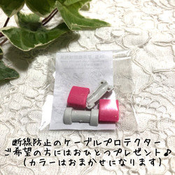 【再販】《値下げ》選べるチャーム♪のAirPods ProシリコンカバーNo.4 6枚目の画像