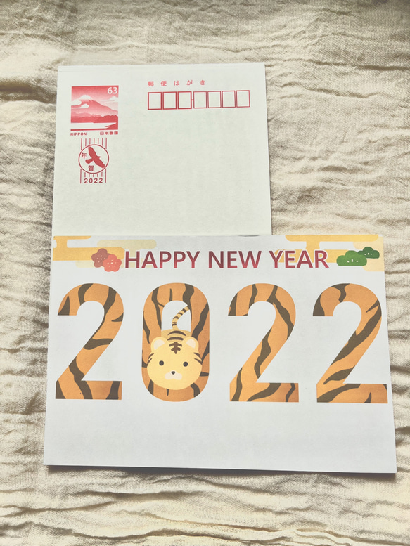 年賀ハガキ(2022年) ポストカード μ (ミュー) 通販 12950315｜Creema  