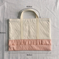 レッスンバッグ（ピンク×チューリップ）/ lesson bag / school bag（pink×tulip） 10枚目の画像