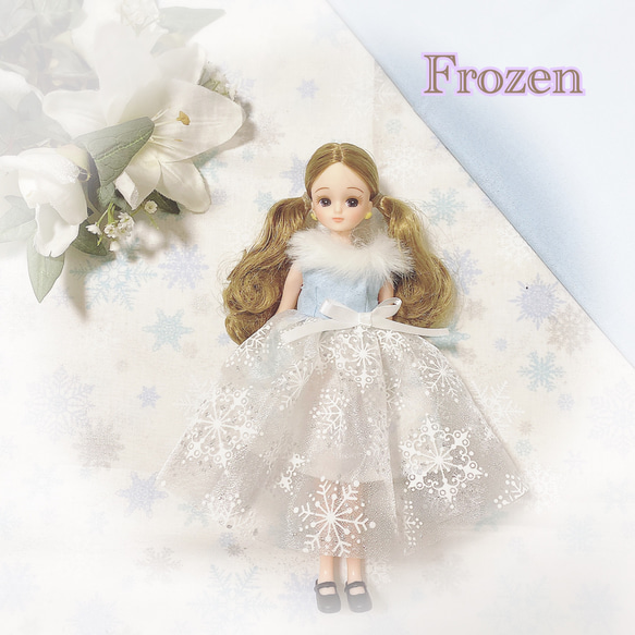 25【フローズン×ファーワンピ】【再販8】リカちゃんワンピース