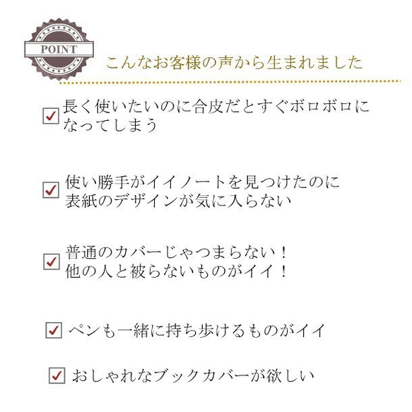 【ミモザディープピンク】ミモザが美しいA5ノート・ブックカバー 革  手帳カバー ペンホルダー付き キャンパス 2枚目の画像