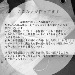 【ミモザディープピンク】ミモザが美しいA5ノート・ブックカバー 革  手帳カバー ペンホルダー付き キャンパス 9枚目の画像