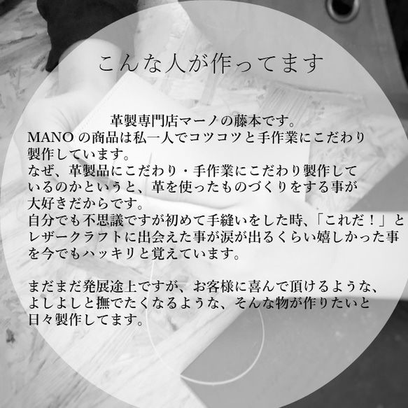 【ミモザディープピンク】ミモザが美しいA5ノート・ブックカバー 革  手帳カバー ペンホルダー付き キャンパス 9枚目の画像